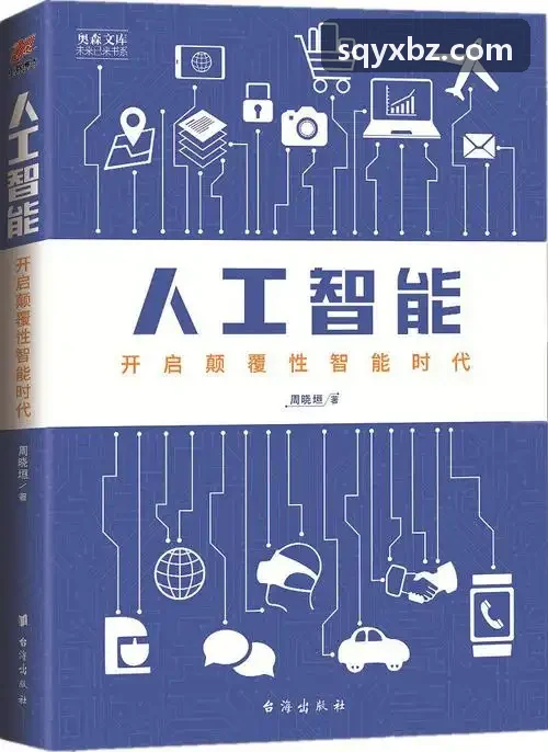 抹灰J9直营集团【CHINA】官方网站沿公建墙面分段找平，靠尺复核平整度